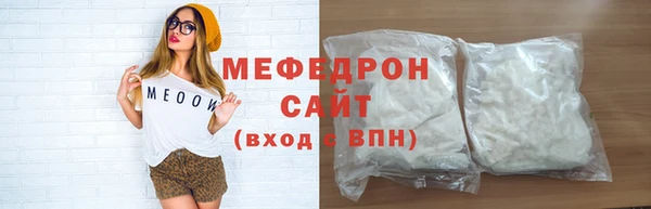 COCAINE Верея