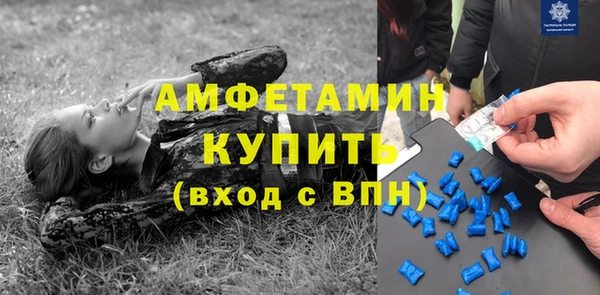 кокаин VHQ Верхний Тагил